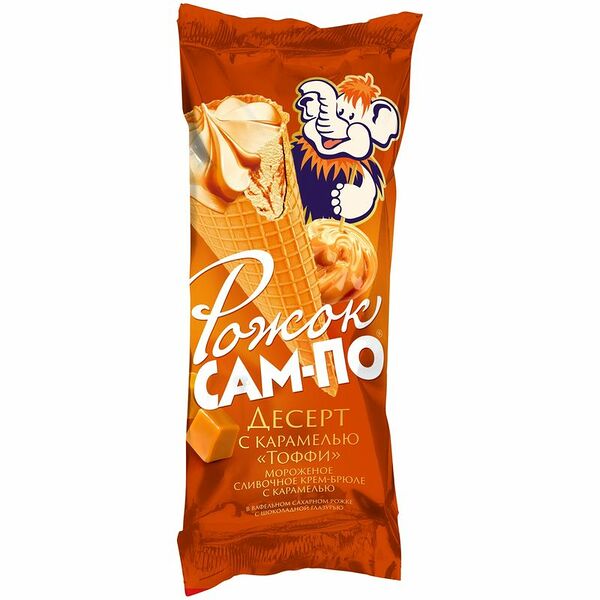 Мороженое Сам-По сливочное крем-брюле с карамелью