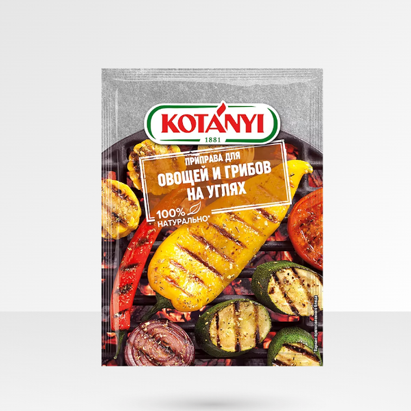 Приправа Kontanyi для овощей и грибов на углях