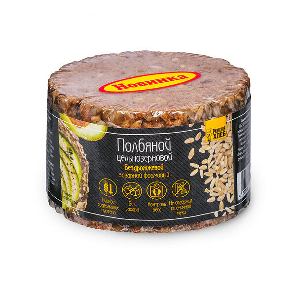 Хлеб Полбяной цельнозерновой Рижский Хлеб бездрожжевой заварной формовый