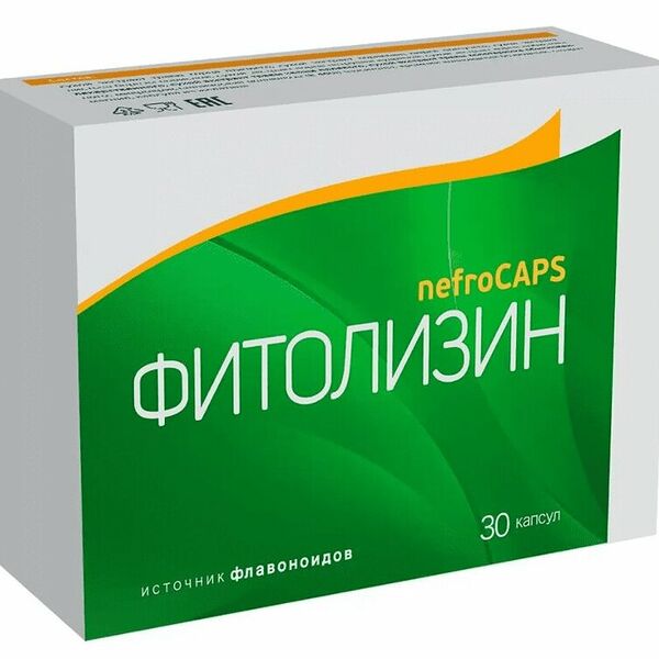 Фитолизин Nefrocaps 30 шт капсулы