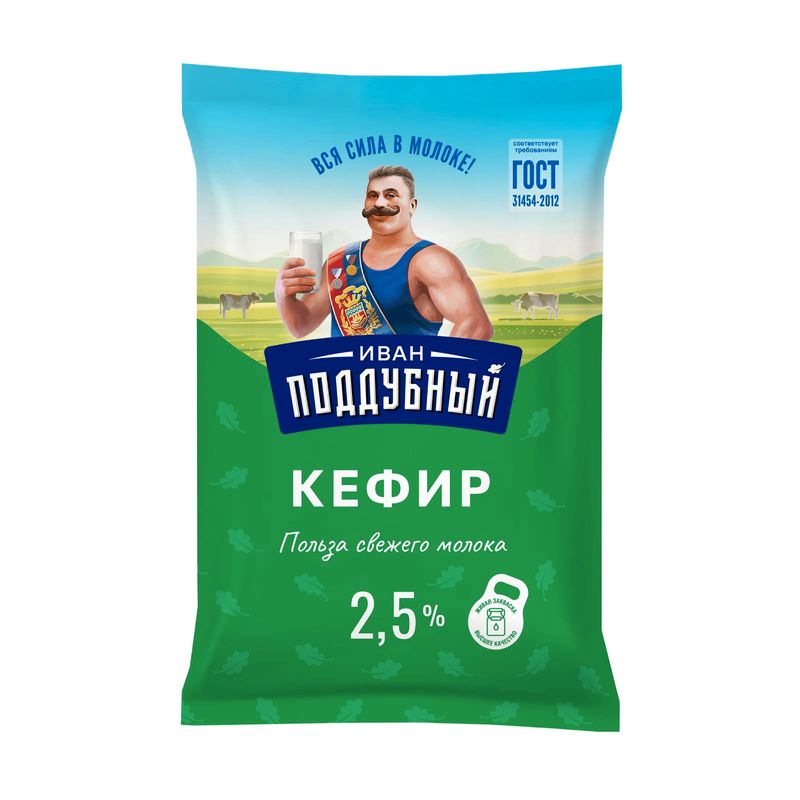 

Кефир Иван Поддубный 2.5 % 900 мл