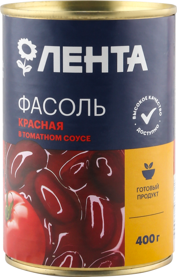 

Фасоль красная ЛЕНТА в томатном соусе