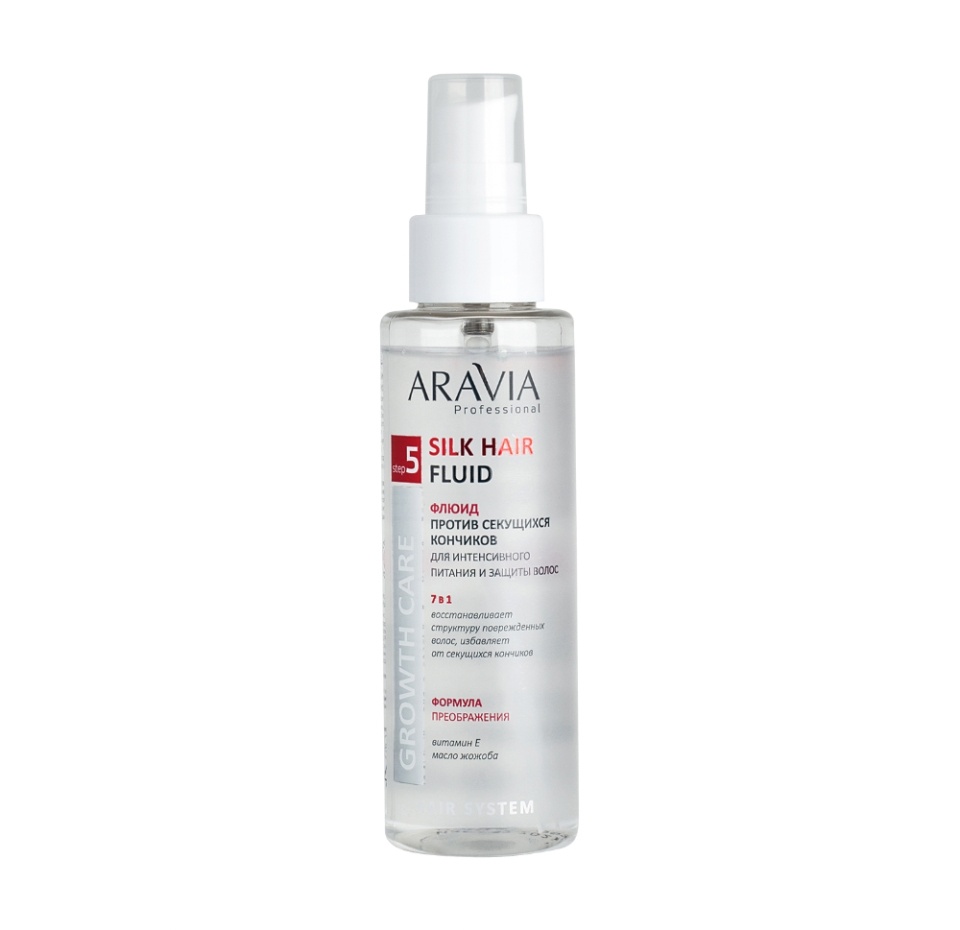 

Флюид Aravia Professional Growth Care Silk Hair против секущихся кончиков волос 110 мл