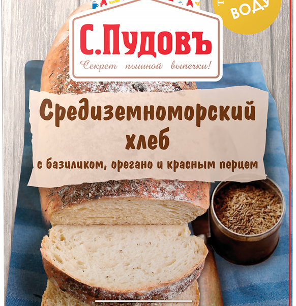 Смесь для выпечки С. Пудовъ Средиземноморский хлеб с базиликом, орегано и красным перцем 500 г