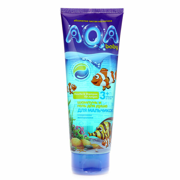 Шампунь и гель для душа для мальчиков с морскими минералами ТМ AQA baby (Акуа беби)