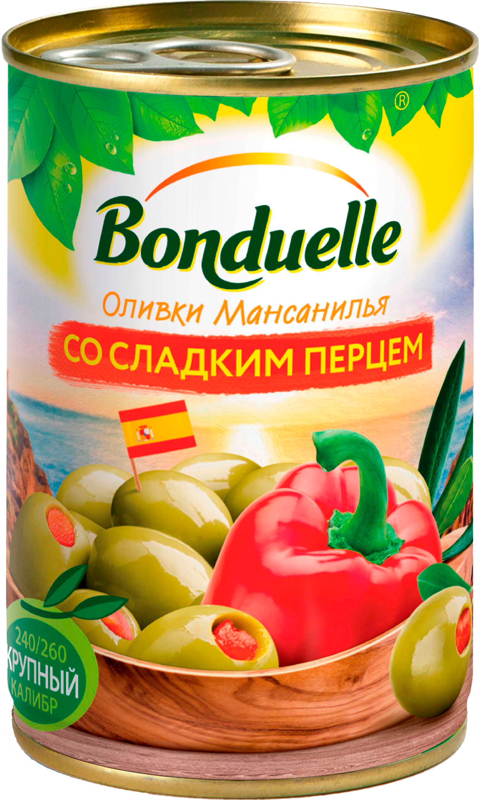 

Оливки Bonduelle Мансанилья со сладким перцем