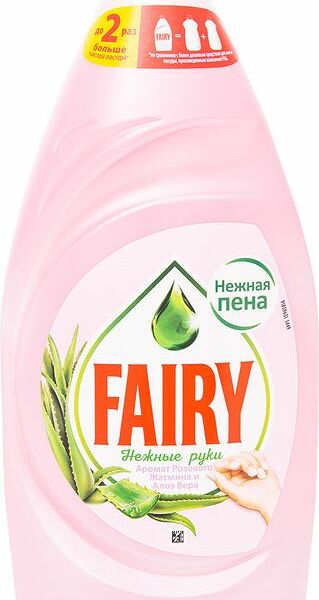 Средство для мытья посуды Fairy Нежные руки розовый жасмин и алоэ вера