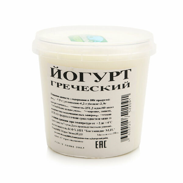 Йогурт греческий ТМ Стрельцово