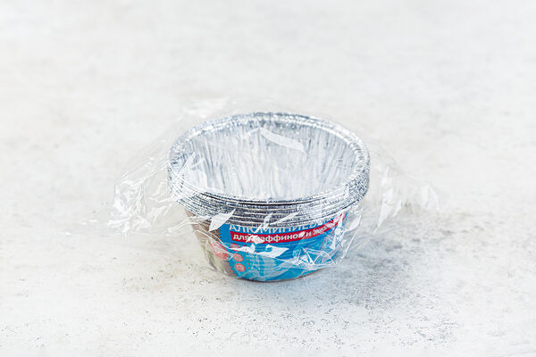 Набор алюминиевых форм 130 мл, 6 шт.