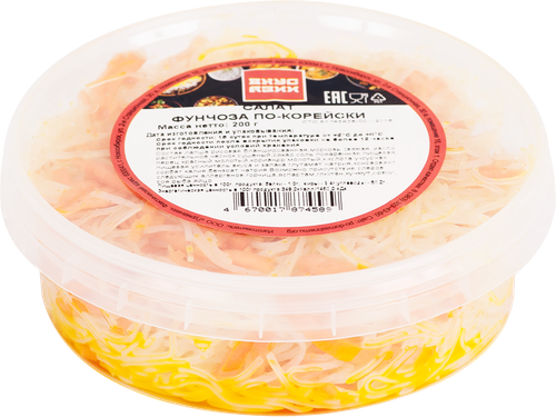 

Фунчоза ВКУС АЗИИ По-корейски, 200г