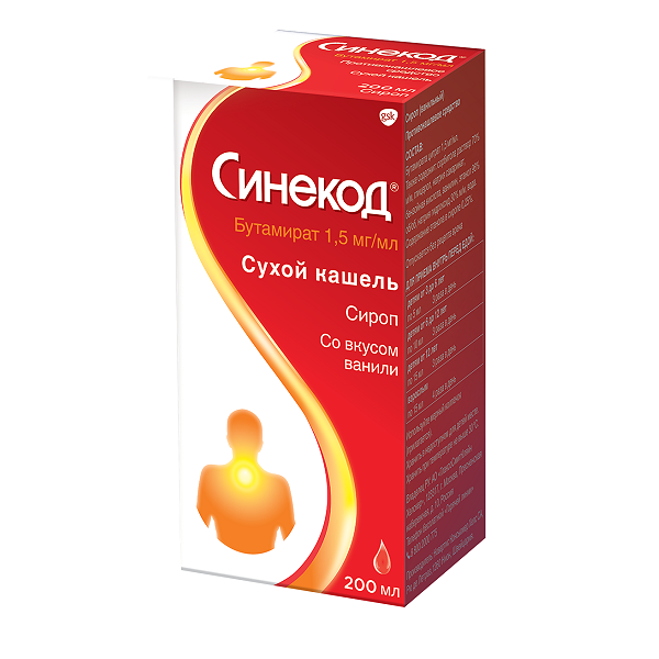 Синекод 1.5 мг/1 мл 200 мл сироп со вкусом ванили