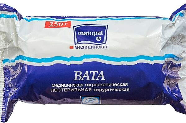 Вата медицинская Matopat нестерильная 250гр