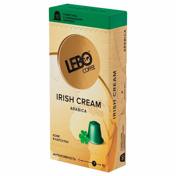 Кофе в капсулах Lebo Irish Cream 10шт