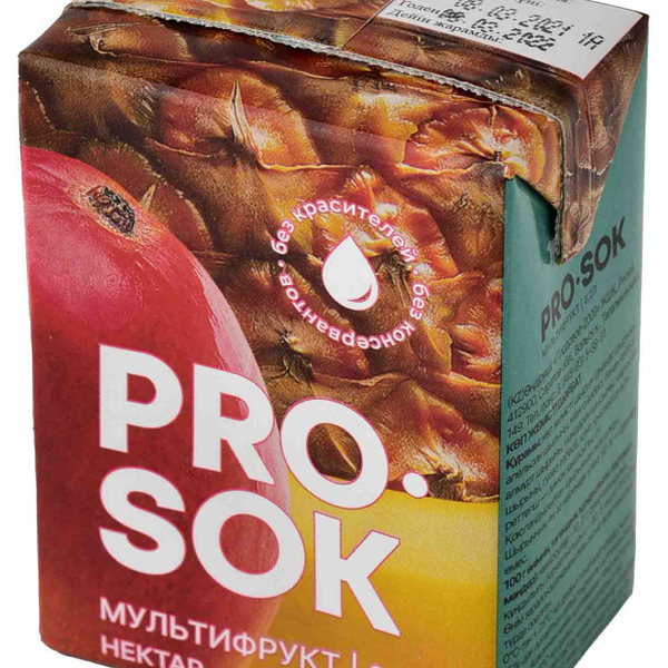 Нектар Pro Sok Мультифруктовый, 200мл