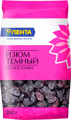 Изюм ЛЕНТА темный без косточки