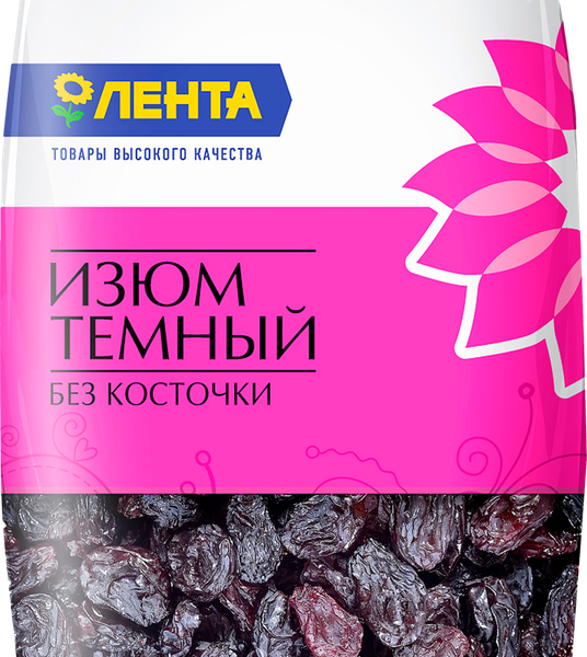 Изюм ЛЕНТА темный без косточки