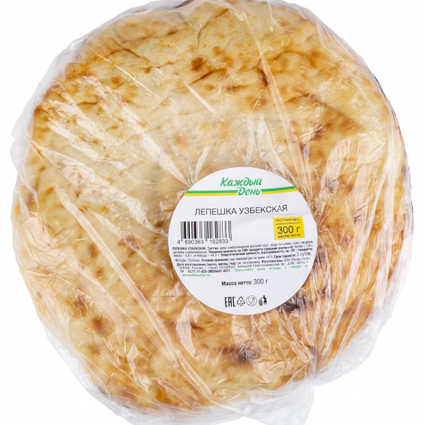 Лепешка Каждый день Узбекская