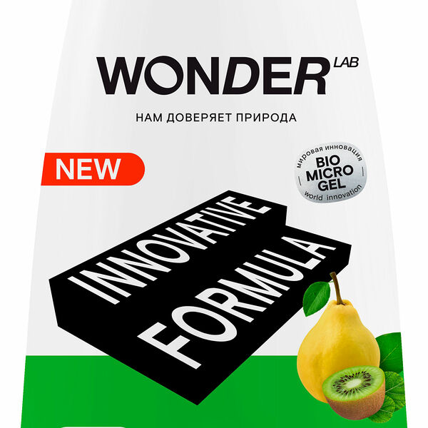 Средство для мытья пола Wonder Lab Эко Киви Айва 1.1 л