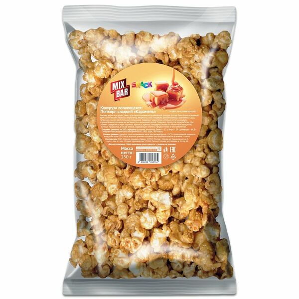 Попкорн MixBar Карамель сладкий 250 г