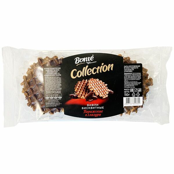 Вафли парижские бисквитные в глазури Bonte Collection, 110г