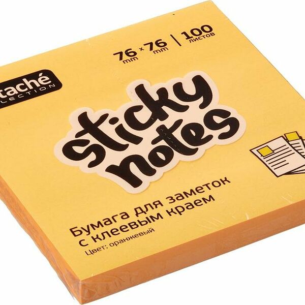 Стикеры Attache Selection с клеев. краем 76х76, неон, оранж. 100л