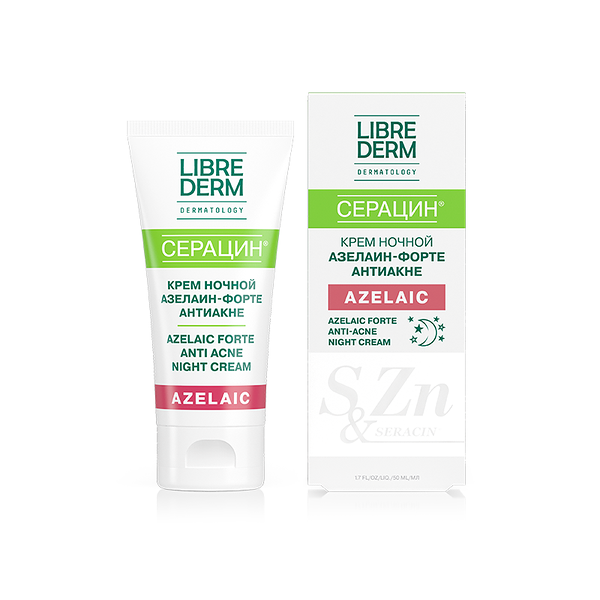 Крем для лица Librederm Серацин 50 мл ночной азелаин-форте антиакне