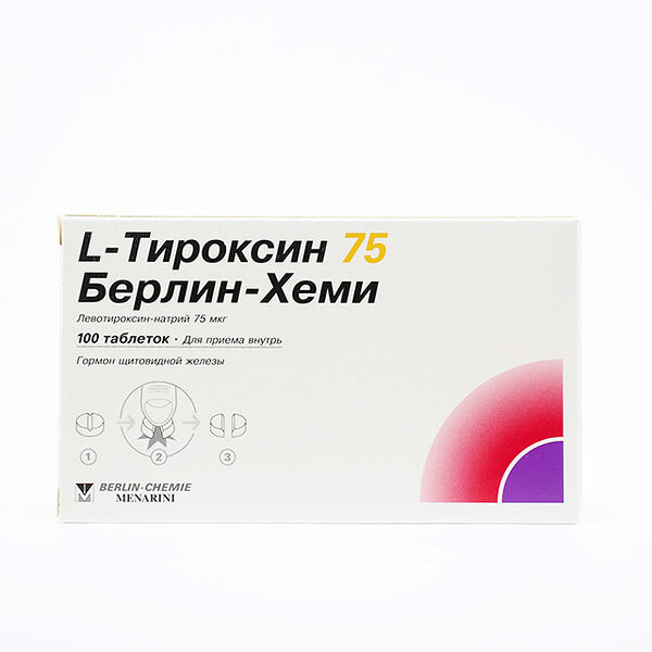 Л тироксин DHT 75мкг N100
