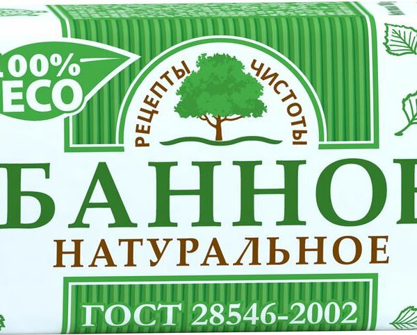 Мыло туалетное Рецепты Чистоты Банное натуральное