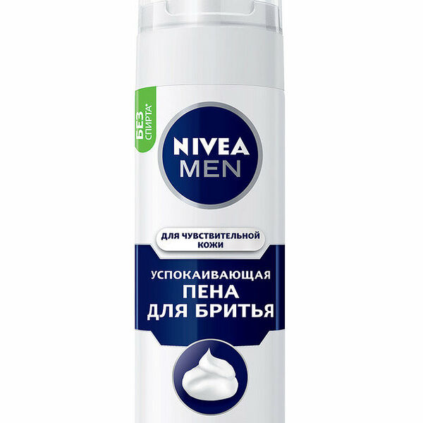 Пена для бритья Nivea Men Успокаивающая 200мл