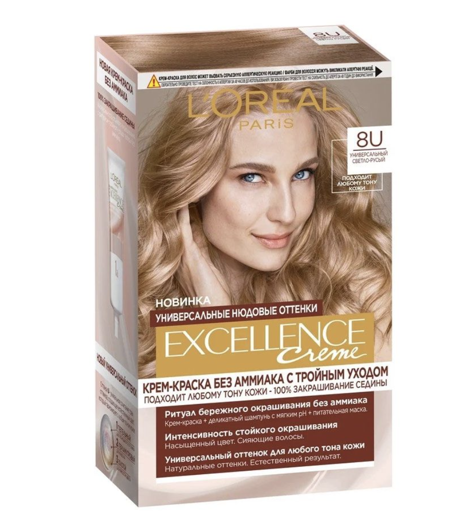 

Крем-краска для волос L'Oreal Paris без аммиака "Excellence Crème Универсальные Нюдовые Оттенки", оттенок 8U, универсальный светло-русый 192 мл