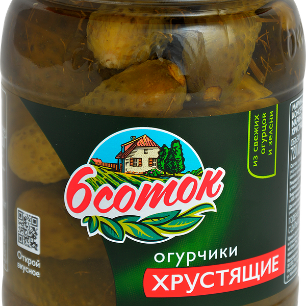 Огурцы 6 Соток маринованные хрустящие 680г