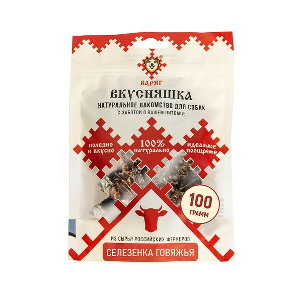 Лакомство для собак ВАРЯГ Селезенка говяжья