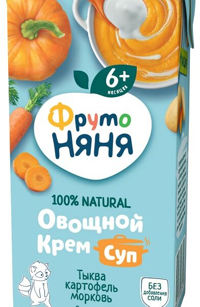 Крем-суп ФрутоНяня овощной Тыква Картофель Морковь 200мл