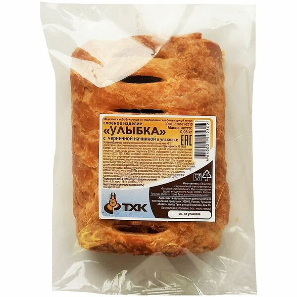 Слойка Тульский ХК Улыбка с черничной начинкой, 80 г