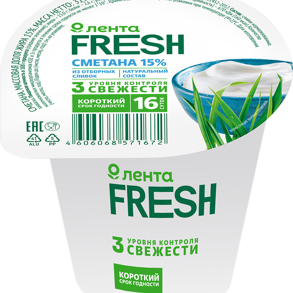 Сметана ЛЕНТА FRESH 15%, без змж, 300г