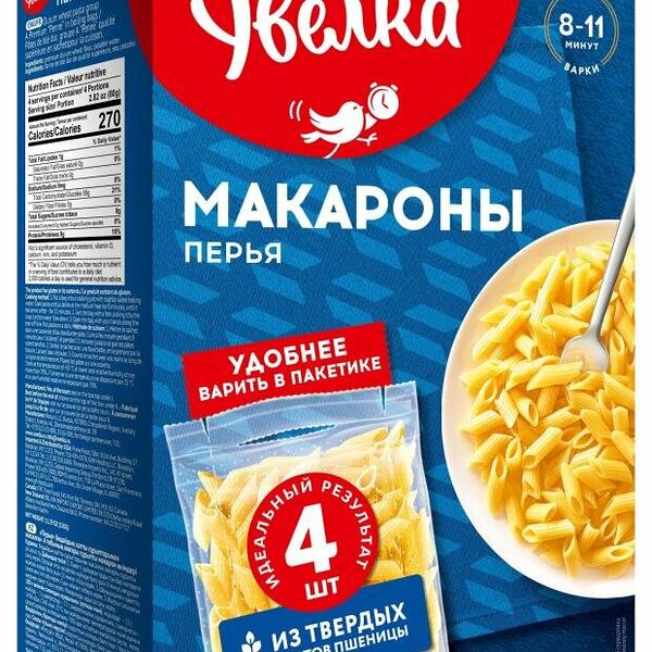 Перья Увелка в варочных пакетах, 4х80 г