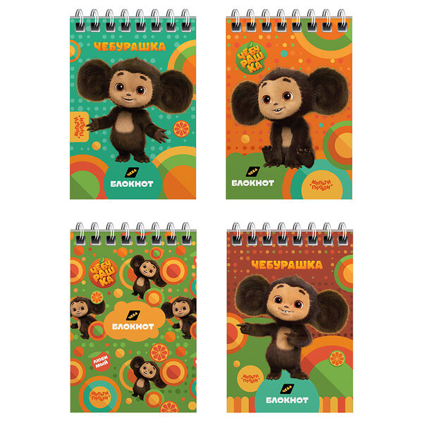 Блокнот А7 40л на гребне 