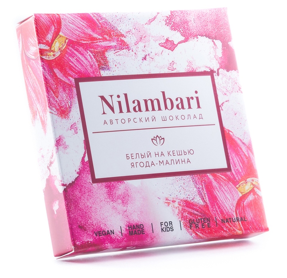 

Шоколад веганский Nilambari белый на кешью Ягода-малина 65 г