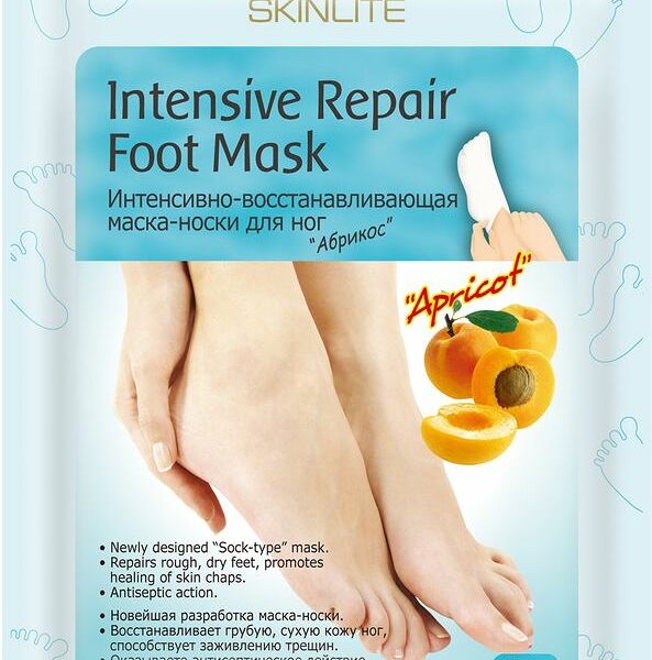 Skinlite Маска-носки для ног интенсивно восстановливающая Абрикос 43 г