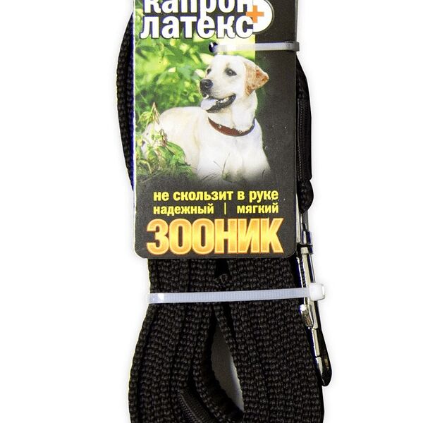 Зооник поводок капроновый/двойная латексная нить 3 м. х 20 мм., Черный