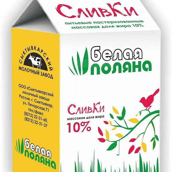 Сливки Белая Поляна пастеризованные 10%