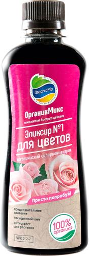 

Эликсир OrganicMix для цветов №1 органический суперконцентрат 250 мл