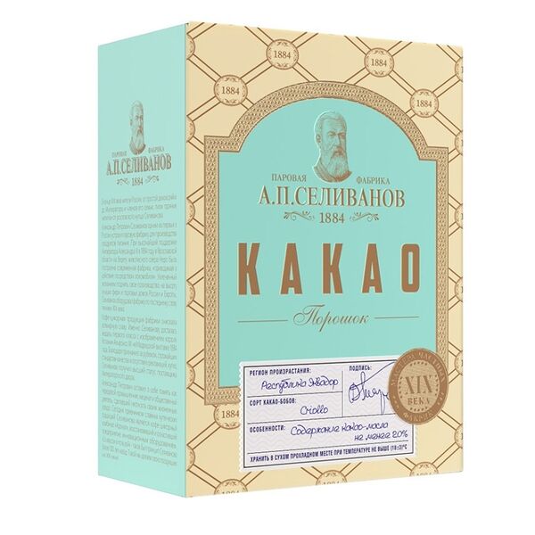 Какао-порошок А.П. Селиванов
