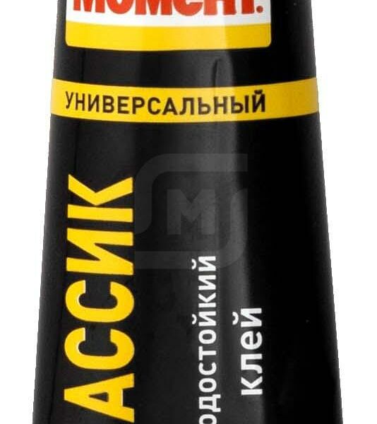 Клей Момент 1