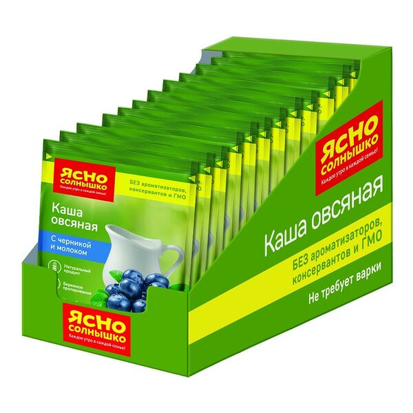 Каша овсяная Ясно Солнышко с черникой и молоком 45г