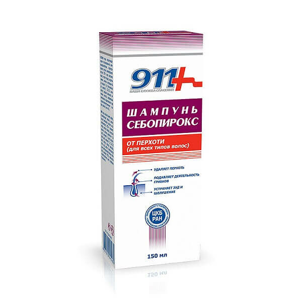 Шампунь 911+ Ваша Служба Спасения Себопирокс от перхоти для всех типов волос 150 мл 