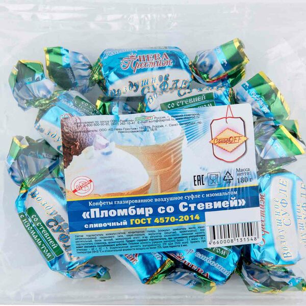 Конфеты суфле СахарOFF Пломбир со стевией