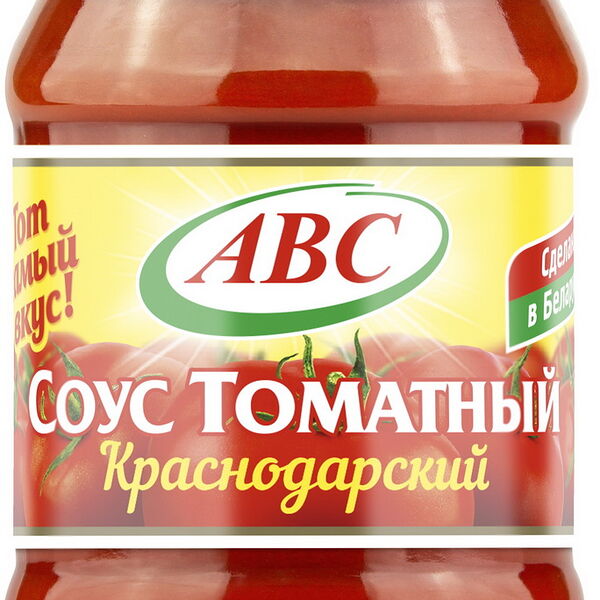 Соус ABC Краснодарский ст/б вес 500 г.