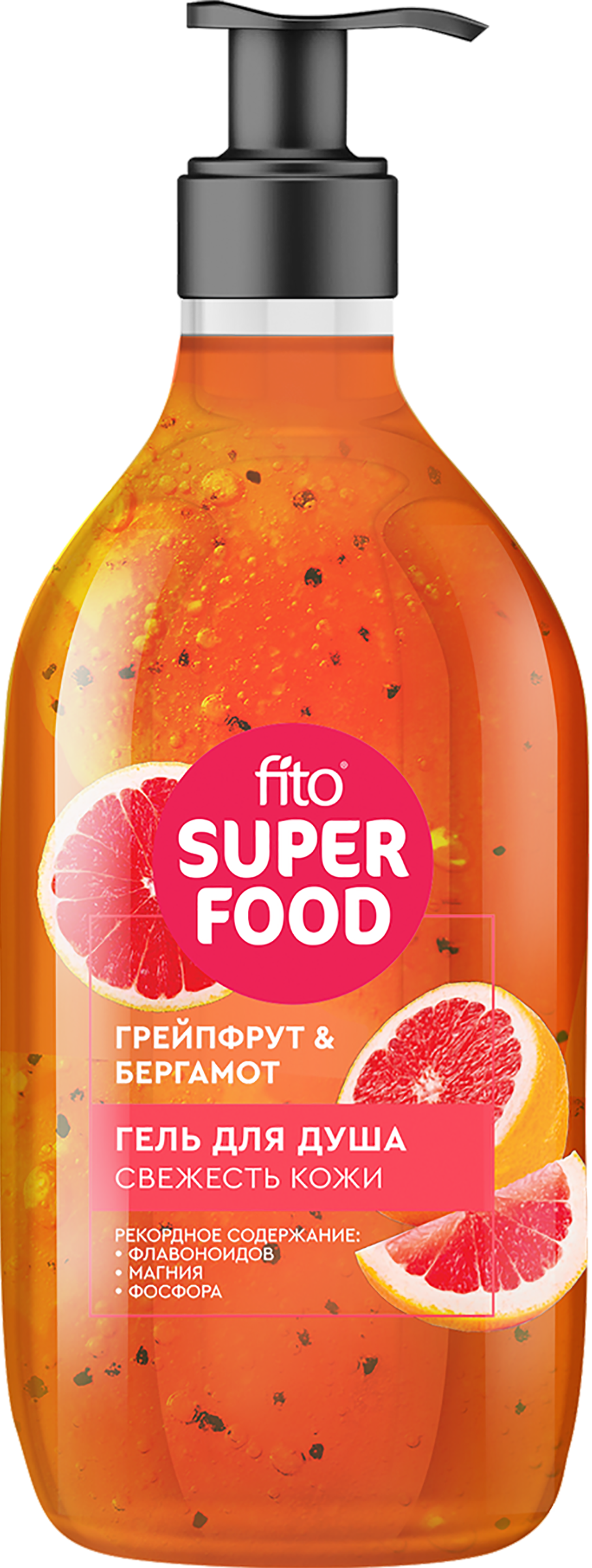 

Гель для душа Fito superfoog свежесть кожи 520 мл