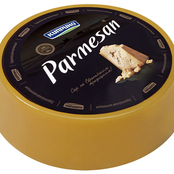 Сыр Киприно Пармезан твердый 34% бзмж